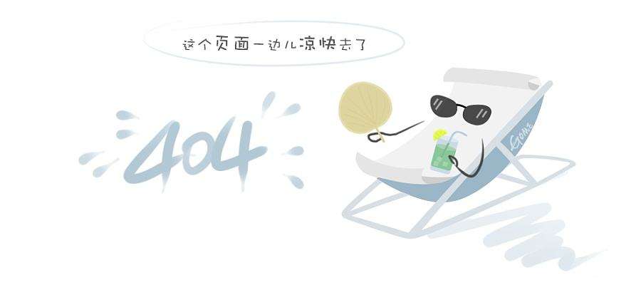 智能pos机有商户收款码吗